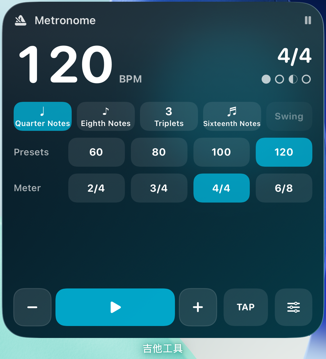 GuitarTool 1.1.1 large metronome widget with beat, eighth, triplet, sixteenth and Swing controls