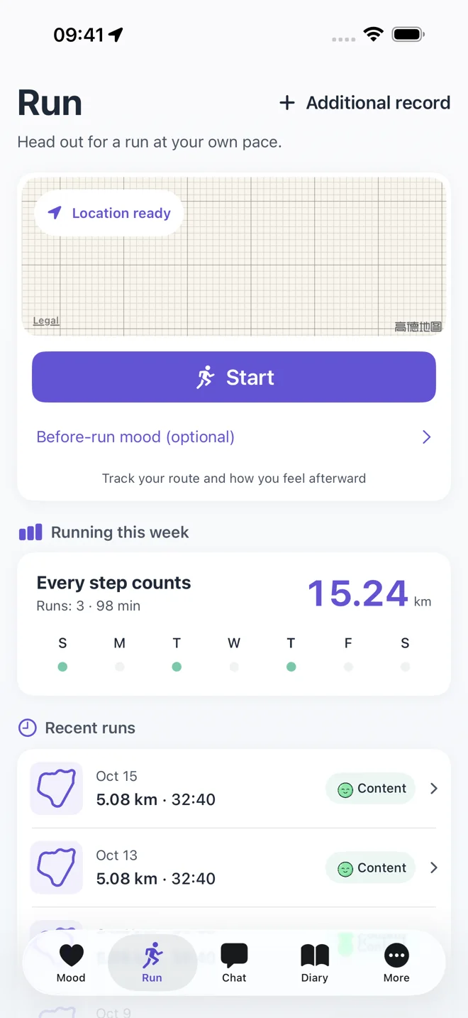 Actual running screen in Pulse Diary